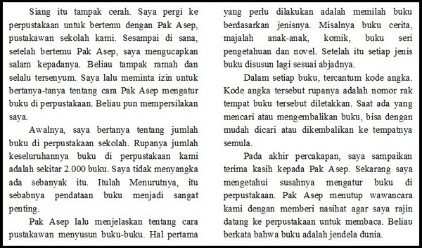 section-media