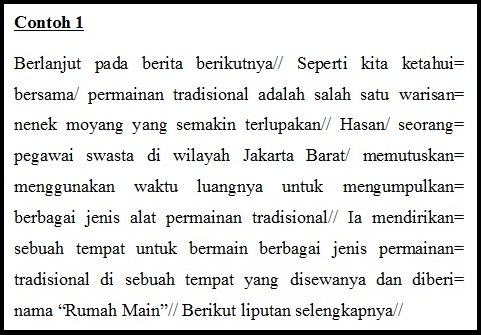 section-media