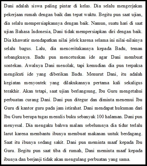 section-media
