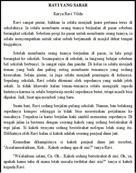 section-media