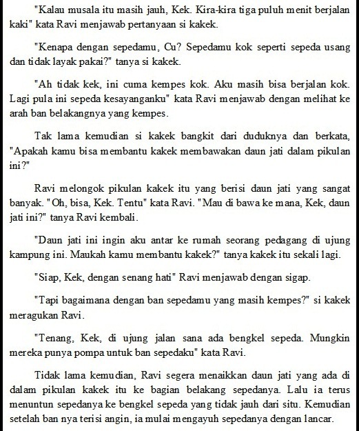 section-media