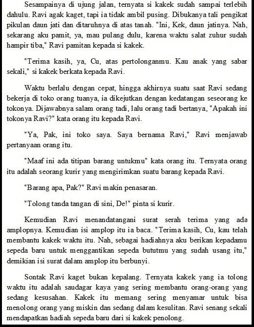 section-media