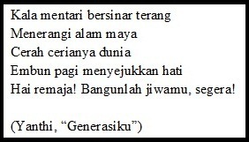 section-media