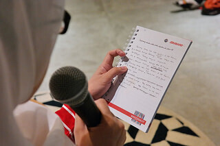 section-media