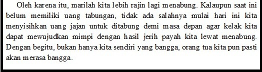 section-media