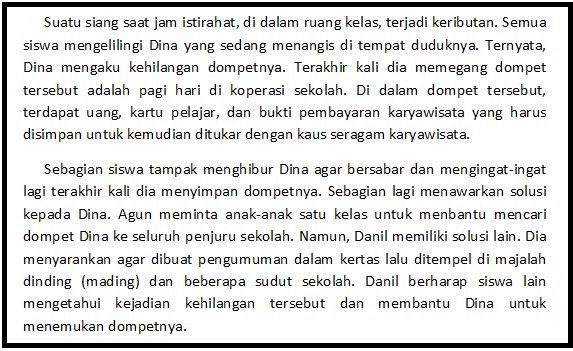 section-media