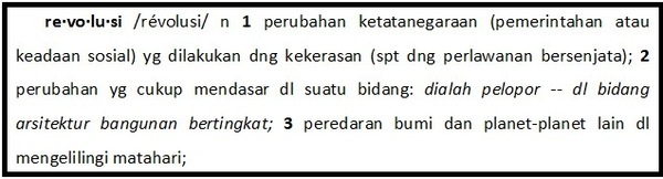 section-media