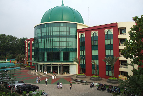 Universitas Muhammadiyah Jakarta Info Pendaftaran Akreditasi Hingga Biaya Quipper Campus